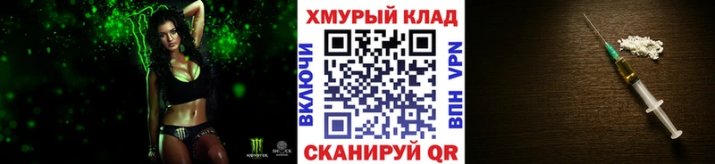 Героин белый Озёры