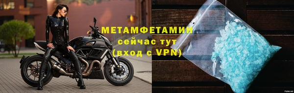 ECSTASY Верея