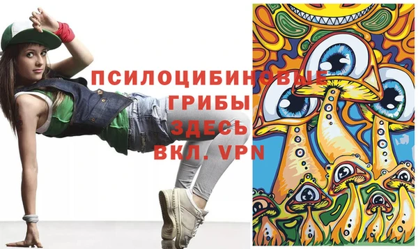 кокаин премиум Верхний Тагил