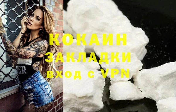 марихуана Верхнеуральск